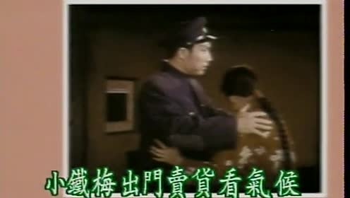 董云华 - 【京剧】浑身是胆雄赳赳 (KTV版)