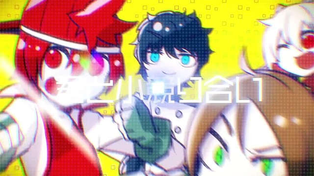 そらる - 必殺のコマンド