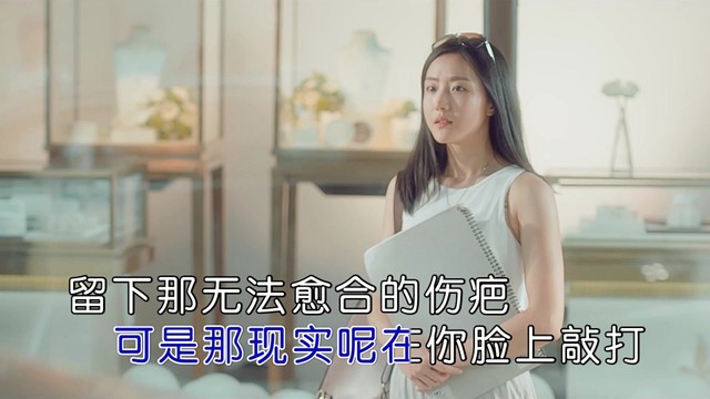 李铠阳 - 走错的路爱错的人 (烟嗓版)