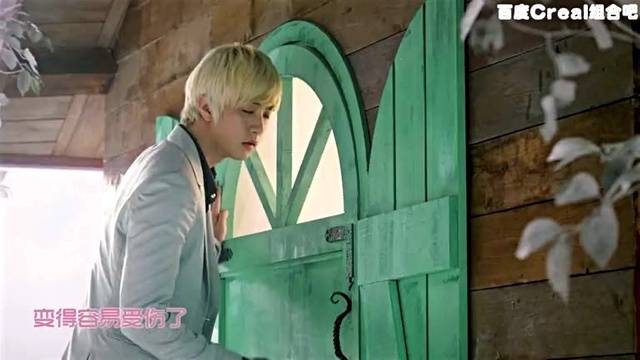 C-REAL - No No No No No 中文字幕版 (KTV版)