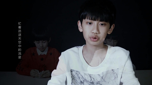 模仿翻唱 - 【TF家族】小幸运 (饭制版)