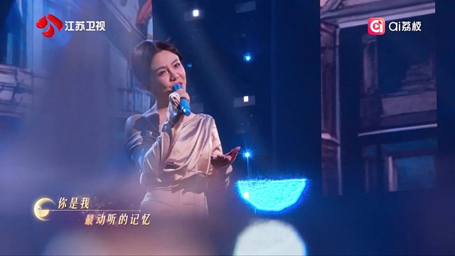 王弦 - 歌曲：窗外的远方 (Live)