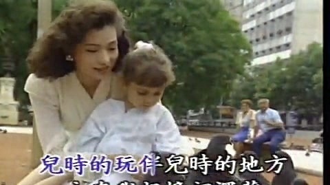 黄莺莺 - 呢喃 (KTV版)