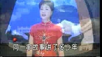 张美娜 - 我们的中国 (KTV版)