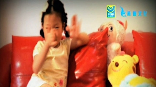 林一佳 - 早安小猫 (KTV版)