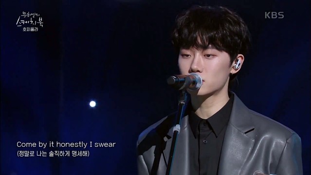 Hoppípolla - Secrets (Live At You Heeyeol’s Sketchbook 21/04/16)