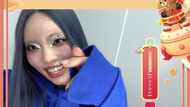 CHANMINA - 来自CHANMINA (ちゃんみな)的新春礼物“龙”重登场