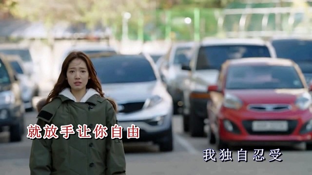 奉彦俊 - 爱你是我的错