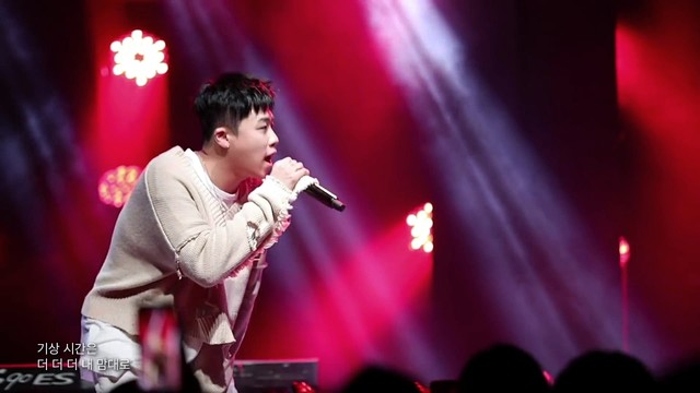 모티 (Moti) - Go (Live At WE GO HOLIC SEOUL)