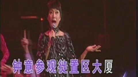 陈宝珠 - 工厂妹万岁 + 读书乐 + 打字歌 + 空中小姐 (KTV版)