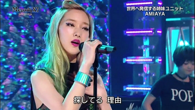 AMIAYA - Star (Premium MelodiX! 13/08/19 Live) (Live)