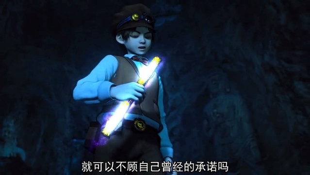 网友自制 - 弟弟，我不知道你在说什么！(听到神荼心碎的声音) (饭制版)