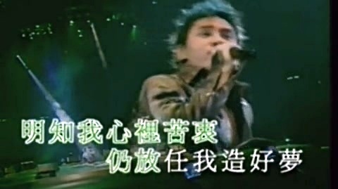 黄凯芹 - 如果你知我苦衷 (Unforgettable 演唱会)