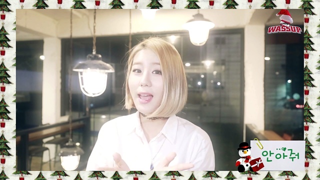 Wa$$up - 안아줘 (圣诞版)