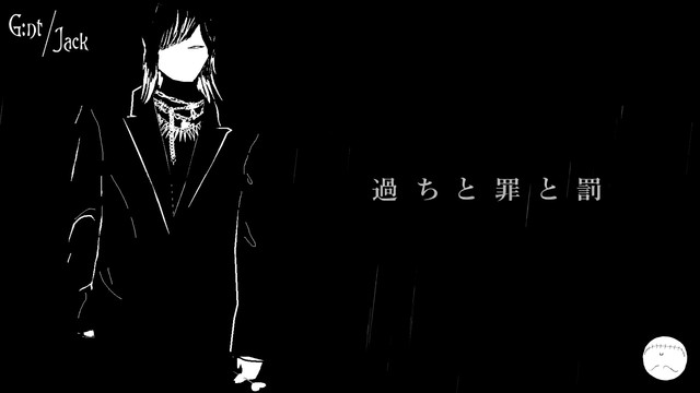 G:nt - Jack (歌词版)