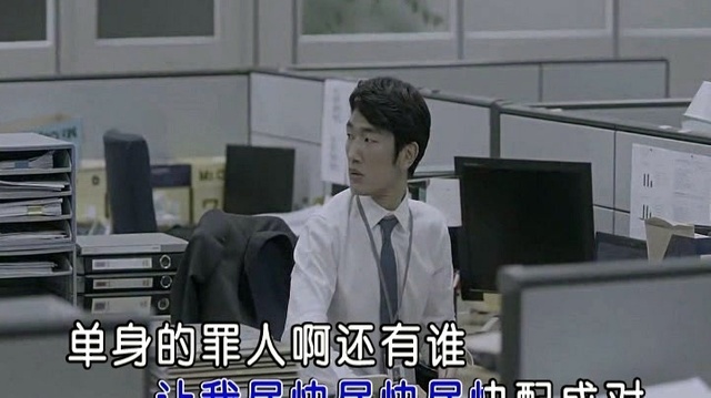 阿李郎 - 单身罪 (KTV版)
