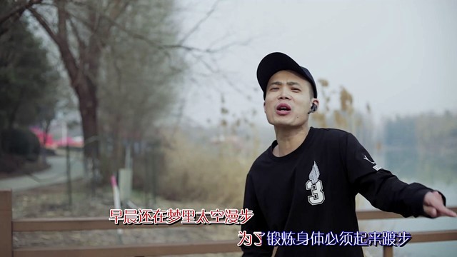 Easy man - 邳睢公路