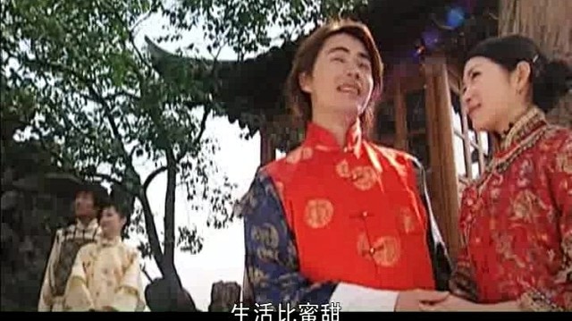 檀欢欢 - 贺新年