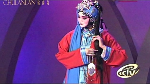 储兰兰 - 苏三起解 (KTV版)