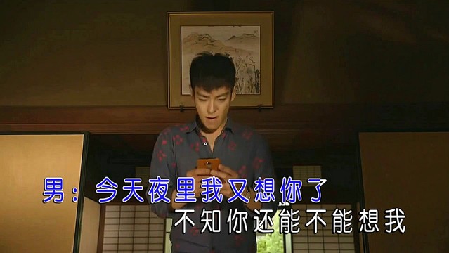 富林 - 难忘的回忆