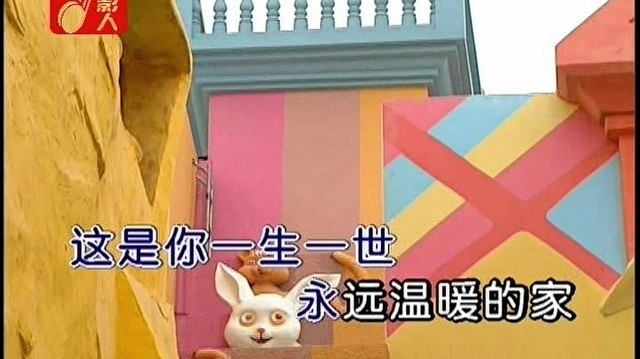 王志文 - 宝贝 (KTV版)