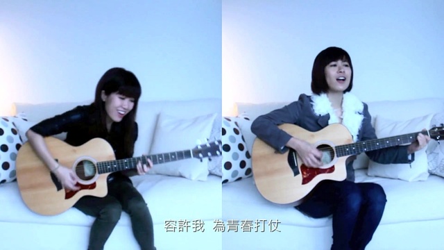 Robynn & Kendy - 翻墙