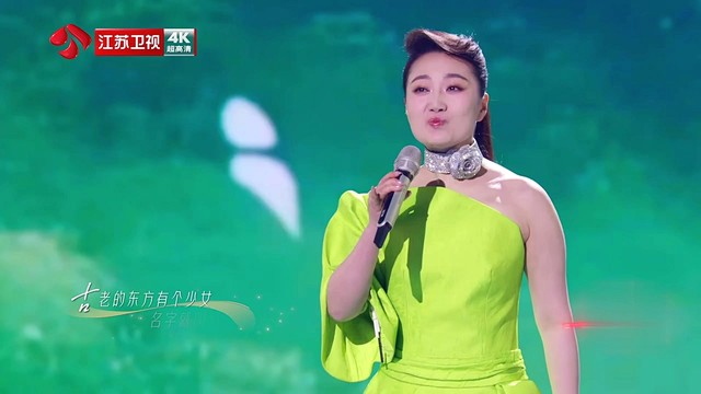 吴彦凝 - 亲亲茉莉花 (2026江苏卫视春节联欢晚会现场)