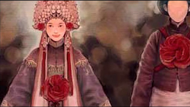囍 (翻唱版)