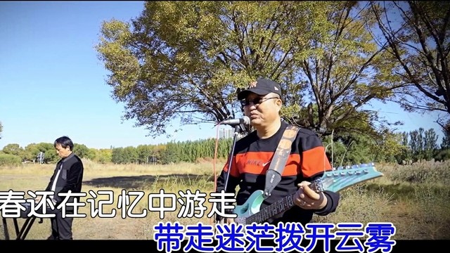 李向阳 - 光阴的树 (KTV版)