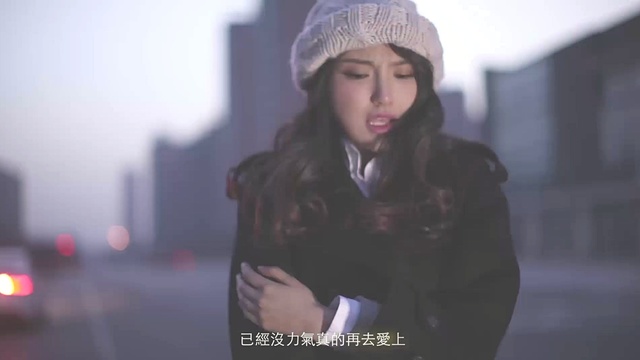 谷慧子 - 致前任