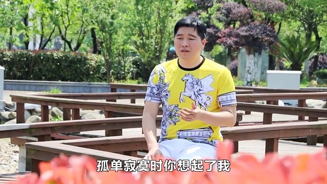 情歌王子 - 爱到深处才懂得