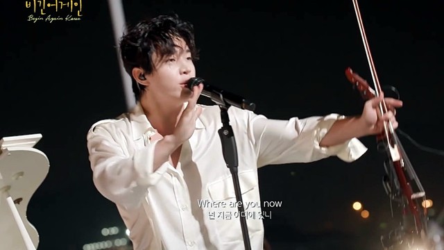 비긴어게인 - Faded (Live at Begin Again Korea 20/08/10)