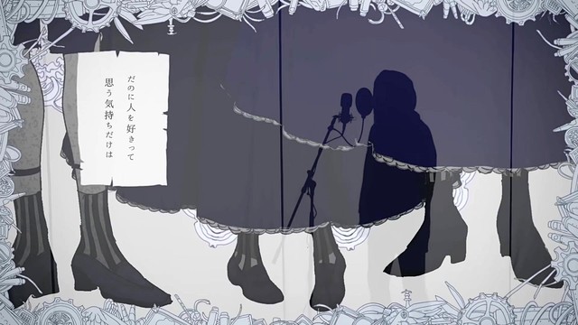 ACCAMER - ギラギラ (翻唱版)