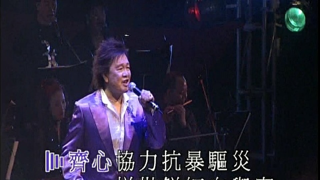 张武孝 - 隋唐风云 (伴唱版)