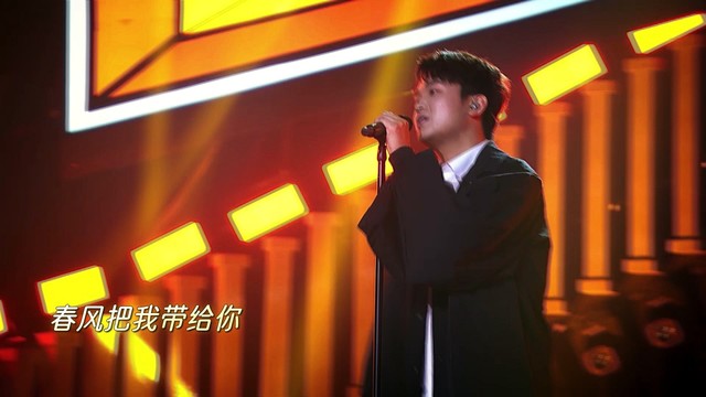 小沈阳 - 你是人间四月天 (Live)