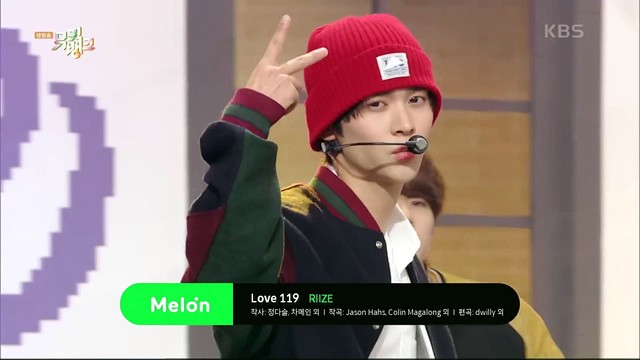 RIIZE - Love 119 (Live at Music Bank 24/01/05)