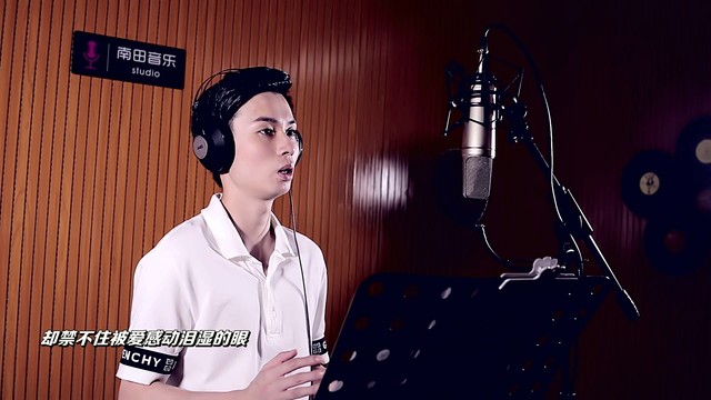 姚德明 - 每一个明天