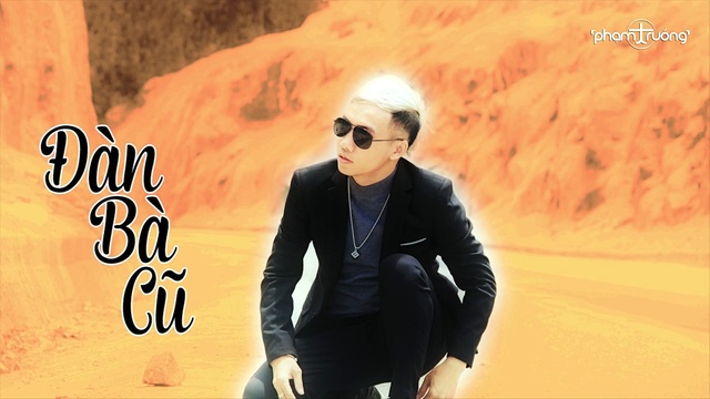 Phạm Trưởng - Đàn Bà Cũ (音频版)