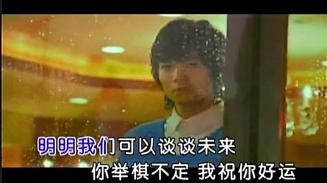 雁卿 - 突然分开 (KTV版)