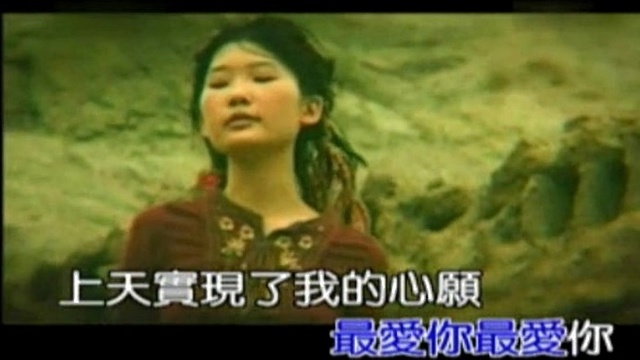 龙军 - 我听这种音乐的时候最爱你 (KTV版)