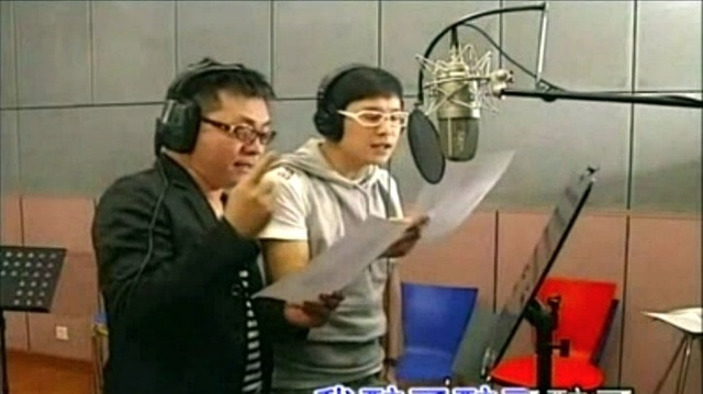 小沈阳 - 美了美了 (KTV版)