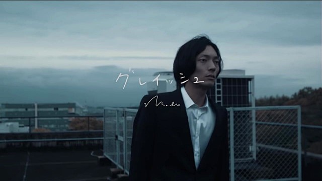 mol-74 - グレイッシュ