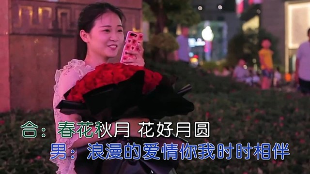 金哥哥 - 相伴走过每一天 (KTV版)