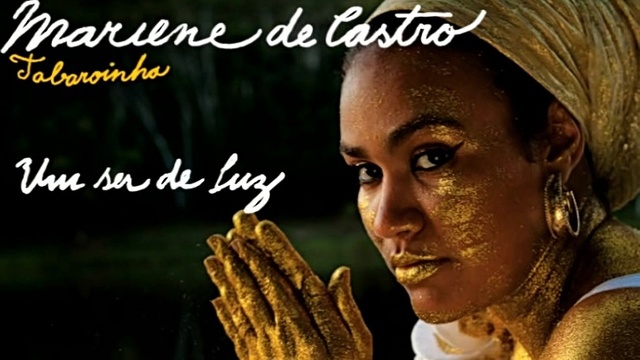 Mariene de Castro - Um Ser De Luz (音频版)