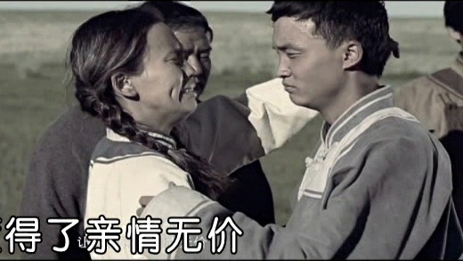 天亮 - 阿妈的奶茶 (KTV版)