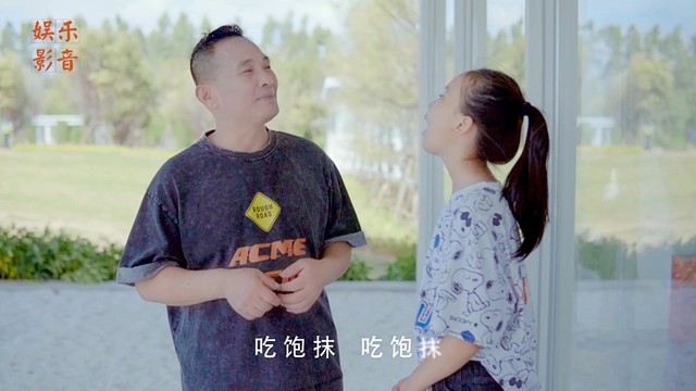 黄龙开 - 父与子