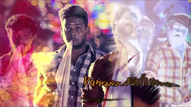 Harris Jayaraj - Seruku (歌词版)