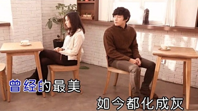 徐小鹏 - 爱情玫瑰 (KTV版)