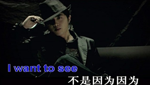 张爽 - 分手以后 (KTV版)