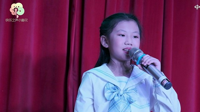 罗悦馨 - 美丽校园